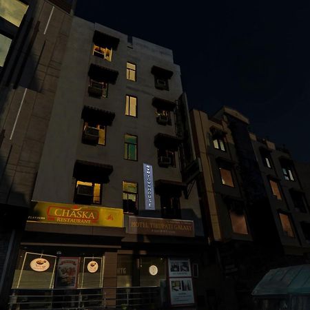 Townhouse 1182 Hotel Tirupati Galaxy Kanpur Exterior foto